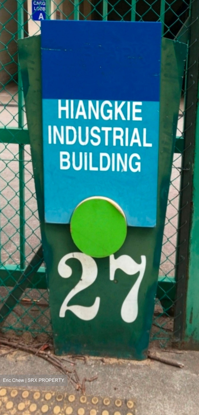 Hiangkie Industrial Building (D27), Office #434489141